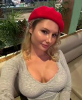 Isla Coren +971553212207